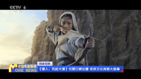 免费观看一级成人毛片软件